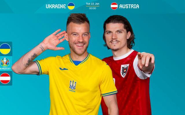 奥地利vs乌克兰哪个实力比较强