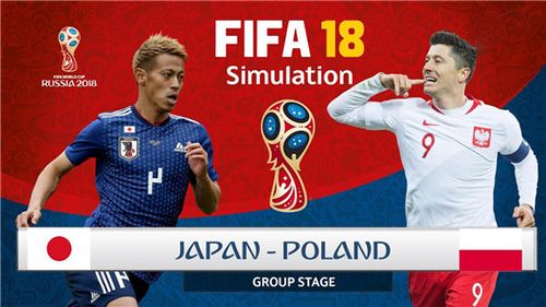 日本vs波兰谁赢了